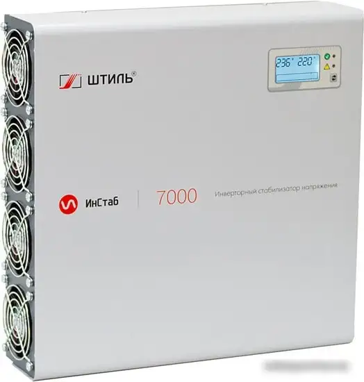 Стабилизатор напряжения Штиль ИнСтаб IS7000 – фото товара