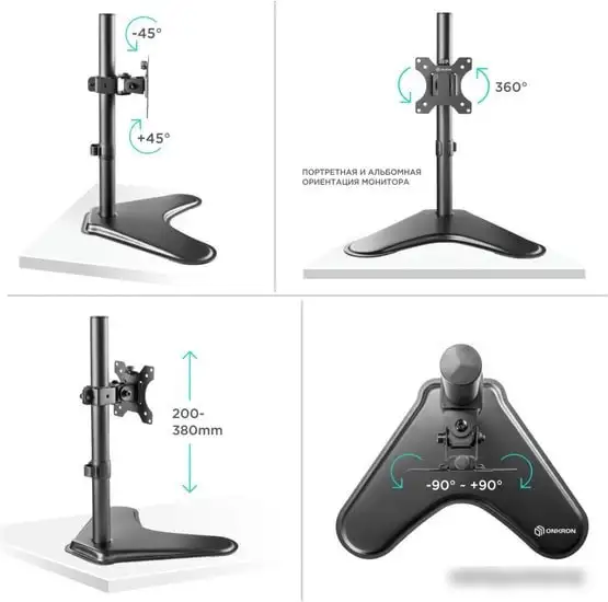 Кронштейн Onkron D101FS – фото товара