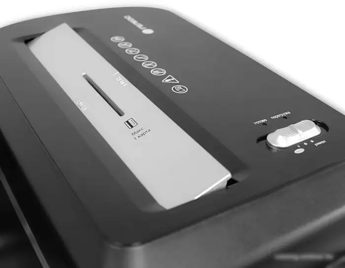 Шредер Гелеос УМ22-5 – фото товара