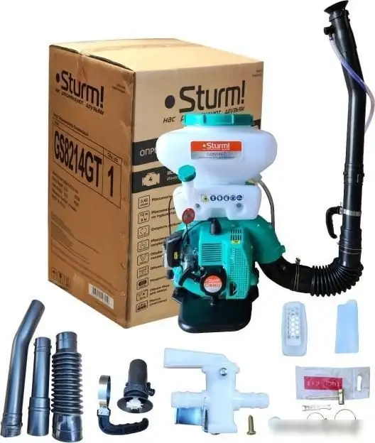 Бензиновый опрыскиватель Sturm GS8214GT – фото товара