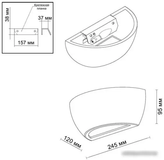 Бра Odeon Light Gips 3551/1W – фото товара