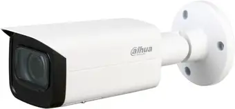 IP-камера Dahua DH-IPC-HFW2541TP-ZAS-27135 – изображение в каталоге