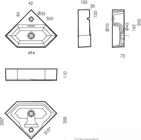 Умывальник Sanita Luxe Line LIN35SLWB01 - фото товара