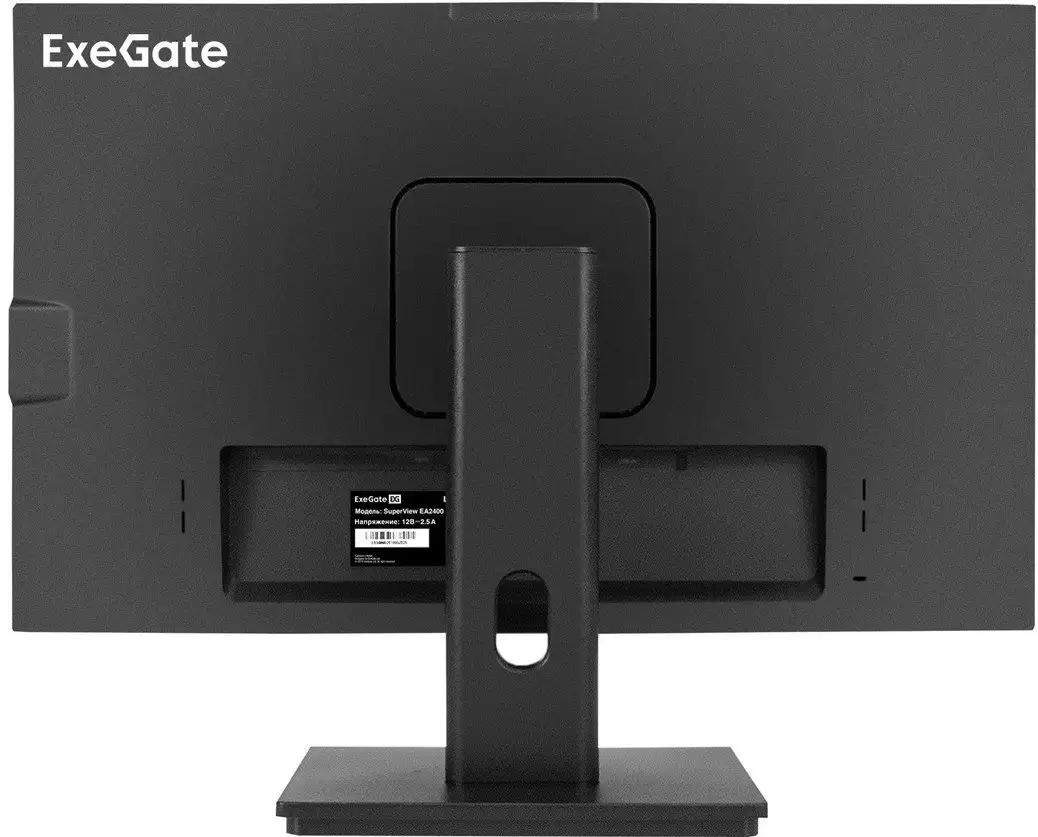 Монитор ExeGate SuperView EA2400 EX298878RUS – фото товара