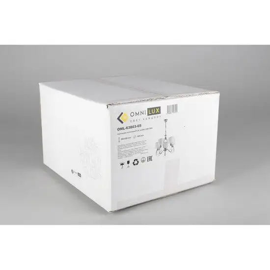 Подвесная люстра Omnilux Mellitto OML-63803-05 – фото товара