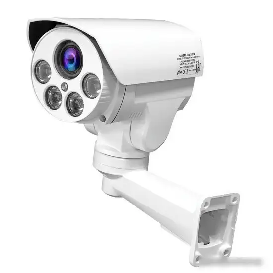 IP-камера Ginzzu HIB-2V01A – фото товара