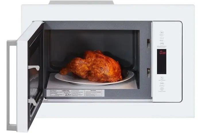 Микроволновая печь Hiberg VM 8505 W – фото товара