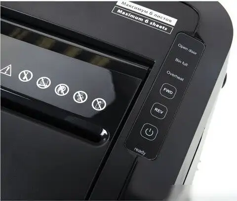 Шредер BRAUBERG 150M 532155 – фото товара