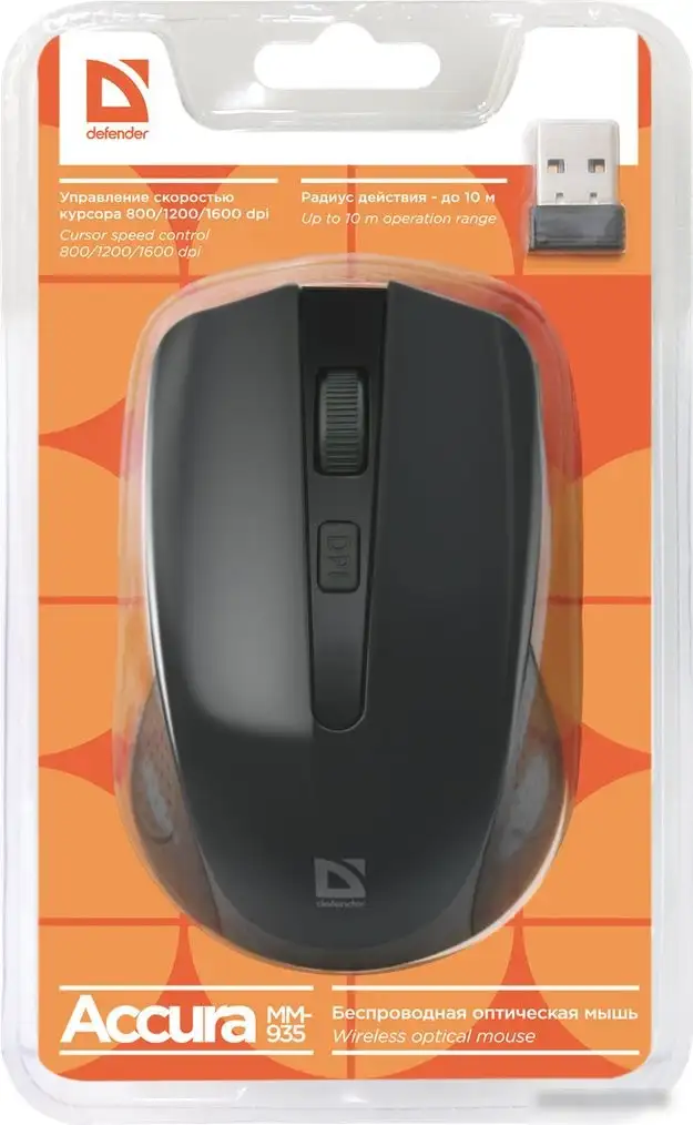 Мышь Defender Accura MM-935 (черный) – фото товара