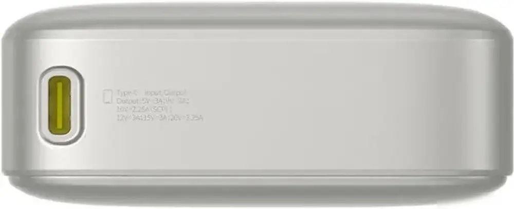 Внешний аккумулятор Baseus Free2Pull PPLSC01-20 65W 20000mAh (серый) – фото товара