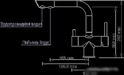 Смеситель Wasserkraft A8017 - фото товара