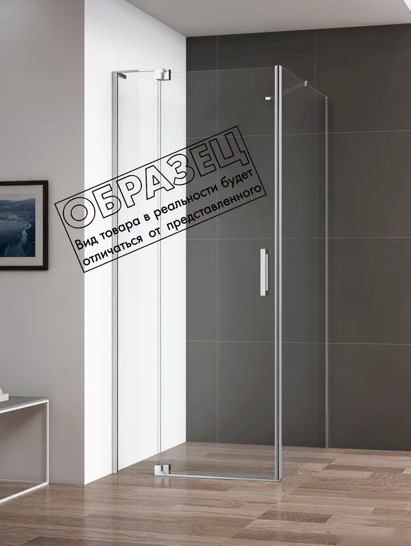 Душевой уголок Cezares SLIDER-AH-1-100-80/90-C-BORO - фото товара