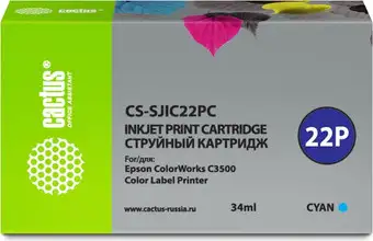 Картридж CACTUS CS-SJIC22PC (аналог Epson SJIC22PC) – изображение в каталоге