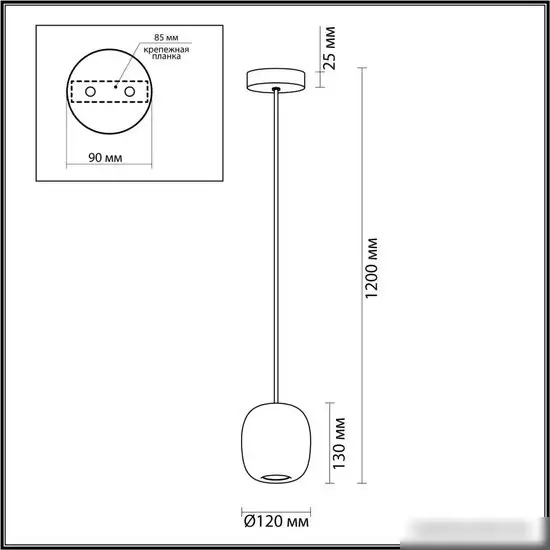 Подвесная люстра Odeon Light Cocoon 5060/1EA – фото товара
