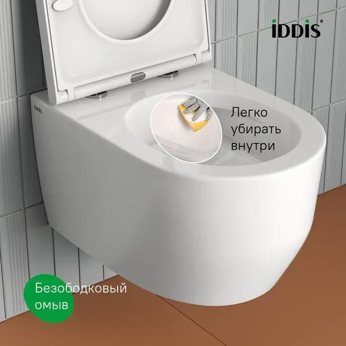 Унитаз подвесной IDDIS AIGRDSEi25 - фото товара