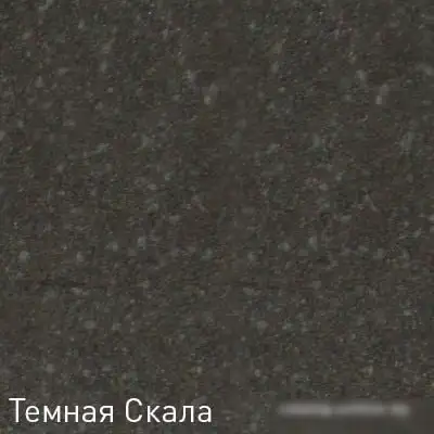 Кухонная мойка Zigmund & Shtain Kreis 480 (темная скала) - фото товара