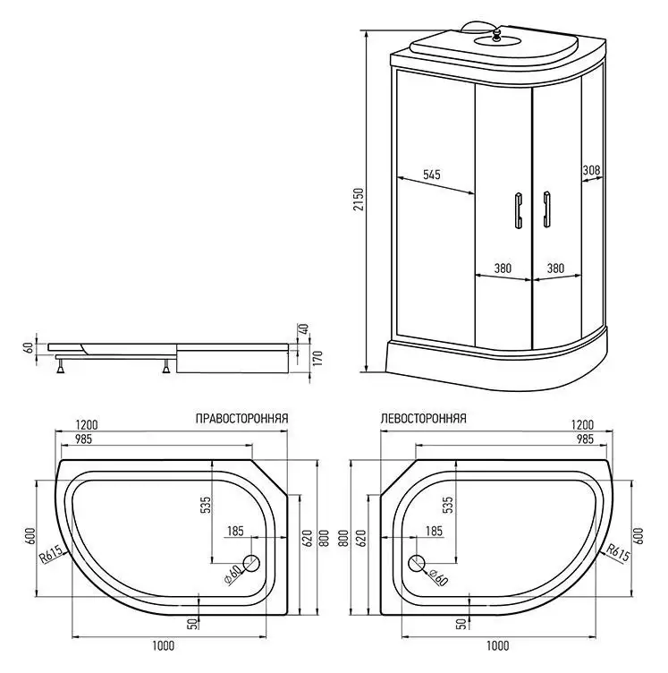 Душевая кабина Erlit ER3512PL-C3-RUS 120x80 - фото товара