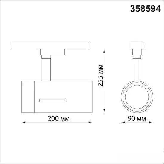 Трековый светильник Novotech Dep 358594 – фото товара