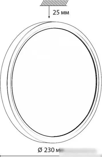 Светильник-тарелка Sonex Omega Black 7662/18L – фото товара