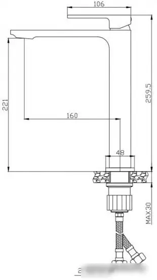 Смеситель BelBagno Luce LUC-LMC-CRM - фото товара