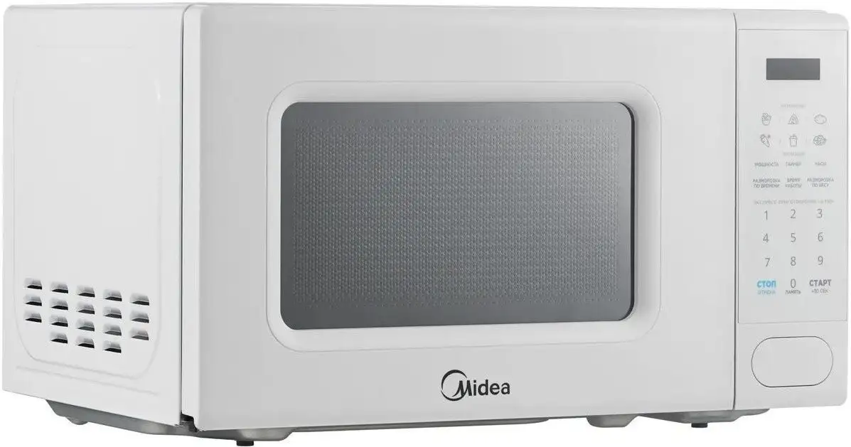 Микроволновая печь Midea EM720C2PR-W – фото товара