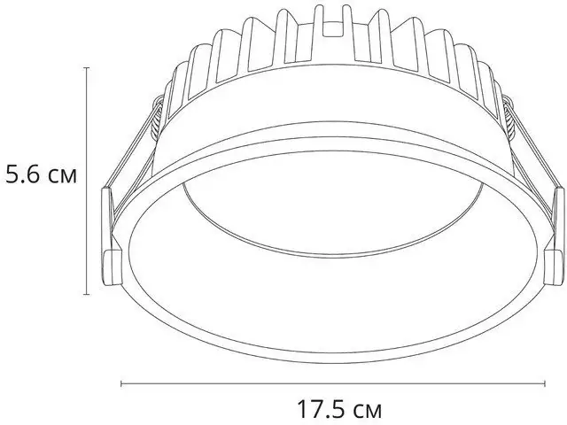 Точечный светильник Arte Lamp Frame A7995PL-1WH – фото товара