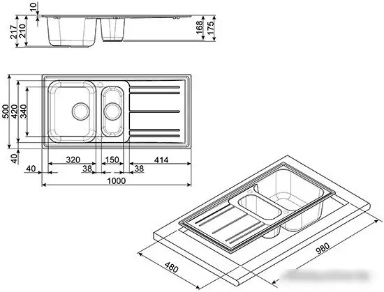 Кухонная мойка Smeg LZ102B - фото товара