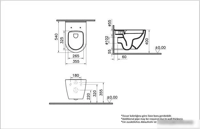 Унитаз подвесной Vitra Mia Round 7510B003-0075 (без сиденья) - фото товара