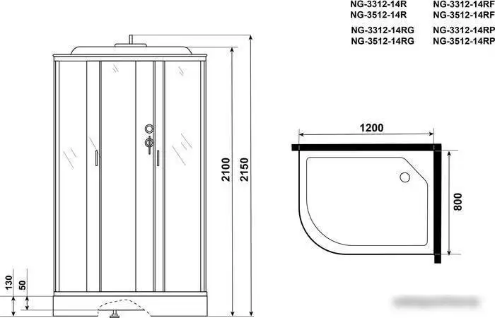 Душевая кабина Niagara NG-3512-14RP 120x80 - фото товара