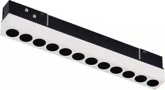 Трековый светильник ST Luce ST806 ST806.536.12 – изображение в каталоге