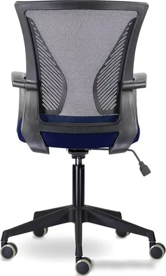 Кресло Brabix Wings MG-309 (черный/синий) – фото товара