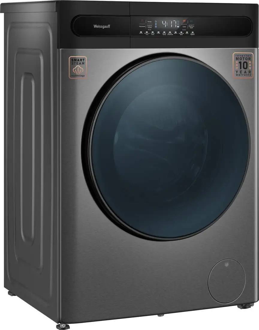 Стирально-сушильная машина Weissgauff WMD 49411 DC Inverter Steam Grey - фото товара