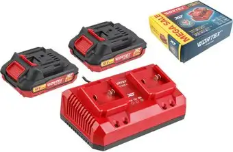 Аккумулятор с зарядным устройством Wortex 2329018 (18В/2 x 2 Ah + 18В) – изображение в каталоге
