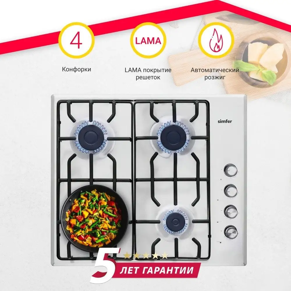 Варочная панель Simfer H60Q40M471 - фото товара