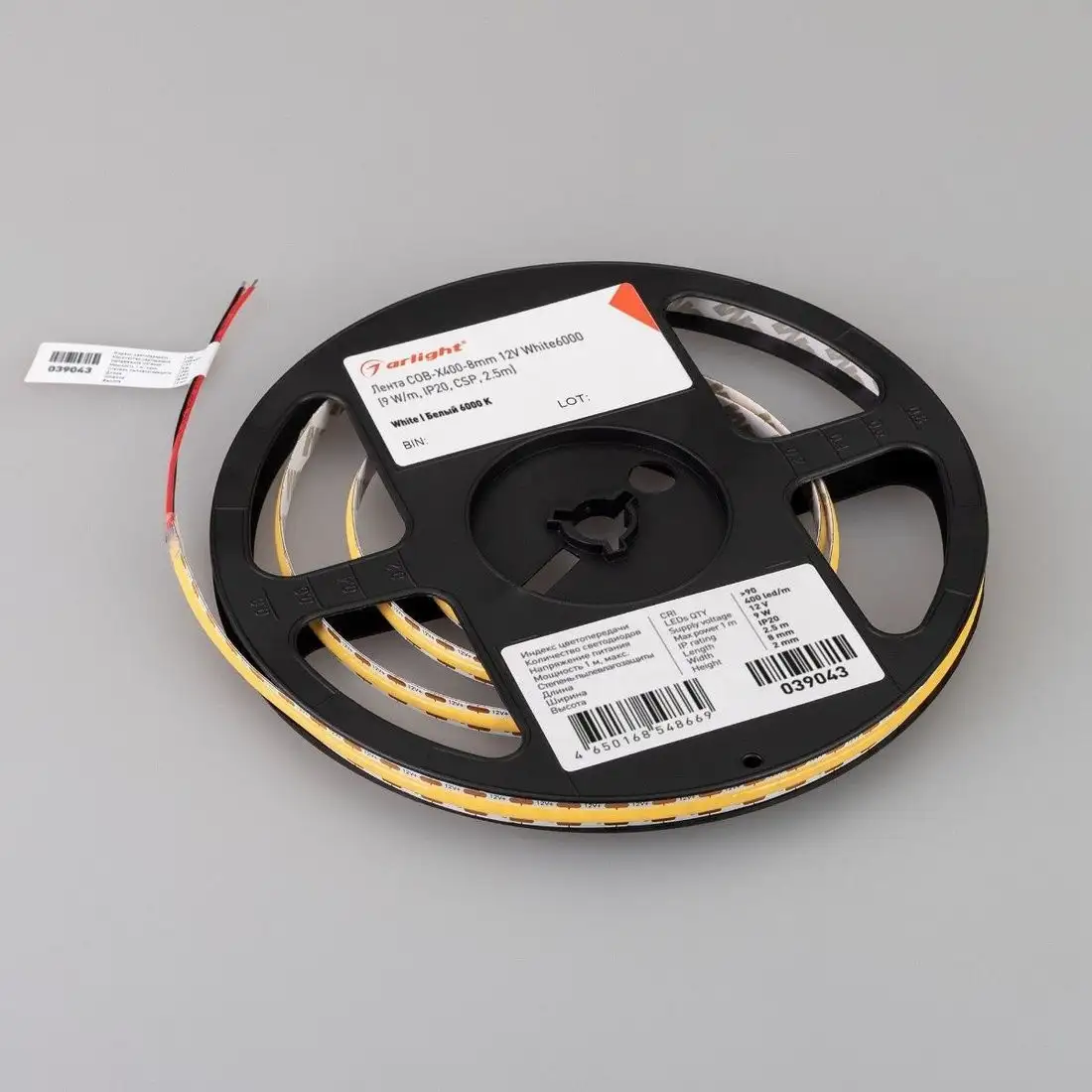 Светодиодная лента COB Arlight 9W/m 400LED/m CSPSMD холодный белый 2.5M COB-X400-8mm 12V White6000 039043 – фото товара