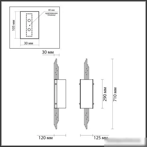 Бра Odeon Light Margaret 5415/2W – фото товара