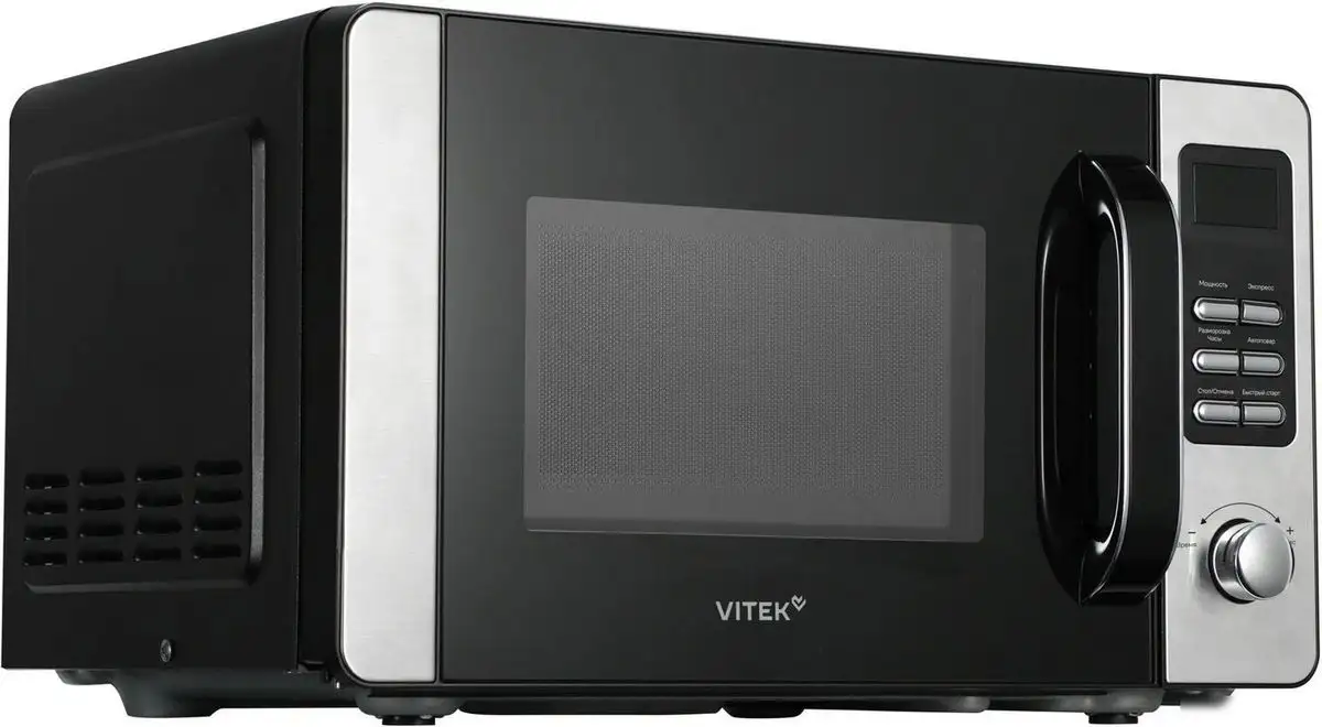 Микроволновая печь Vitek VT-MW0520 – фото товара