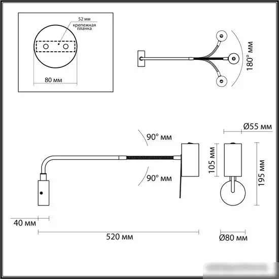 Бра Odeon Light Gigi 4381/1W – фото товара
