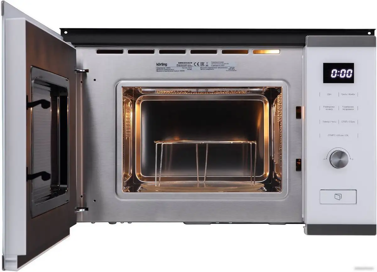 Микроволновая печь Korting KMI 820 GSCW – фото товара