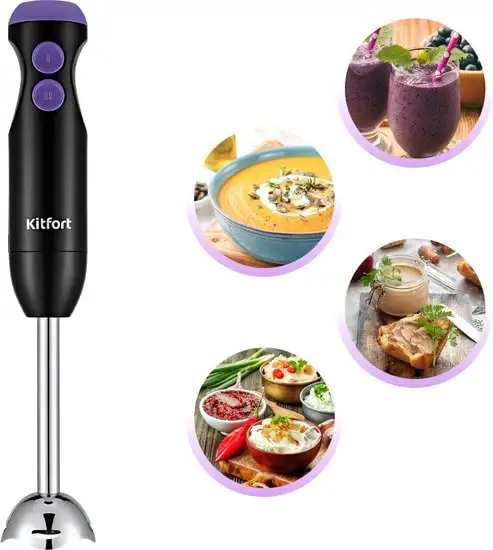Погружной блендер Kitfort KT-3041-1 - фото товара