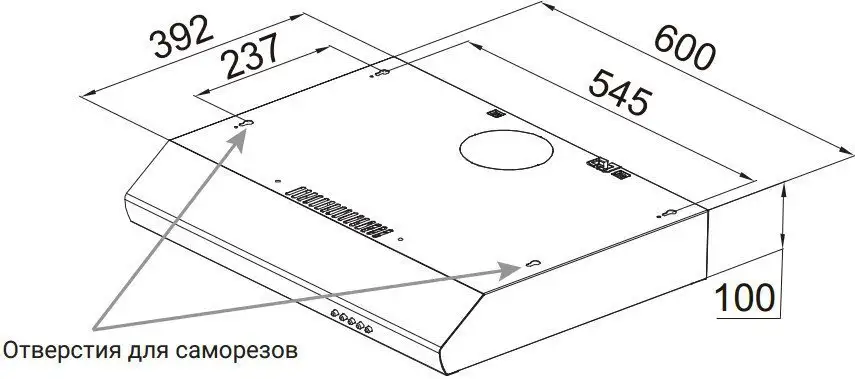 Кухонная вытяжка Weissgauff Cover 60 White - фото товара