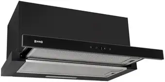 Кухонная вытяжка ZorG Turbo 1260 60 S-GC (черный) – изображение в каталоге