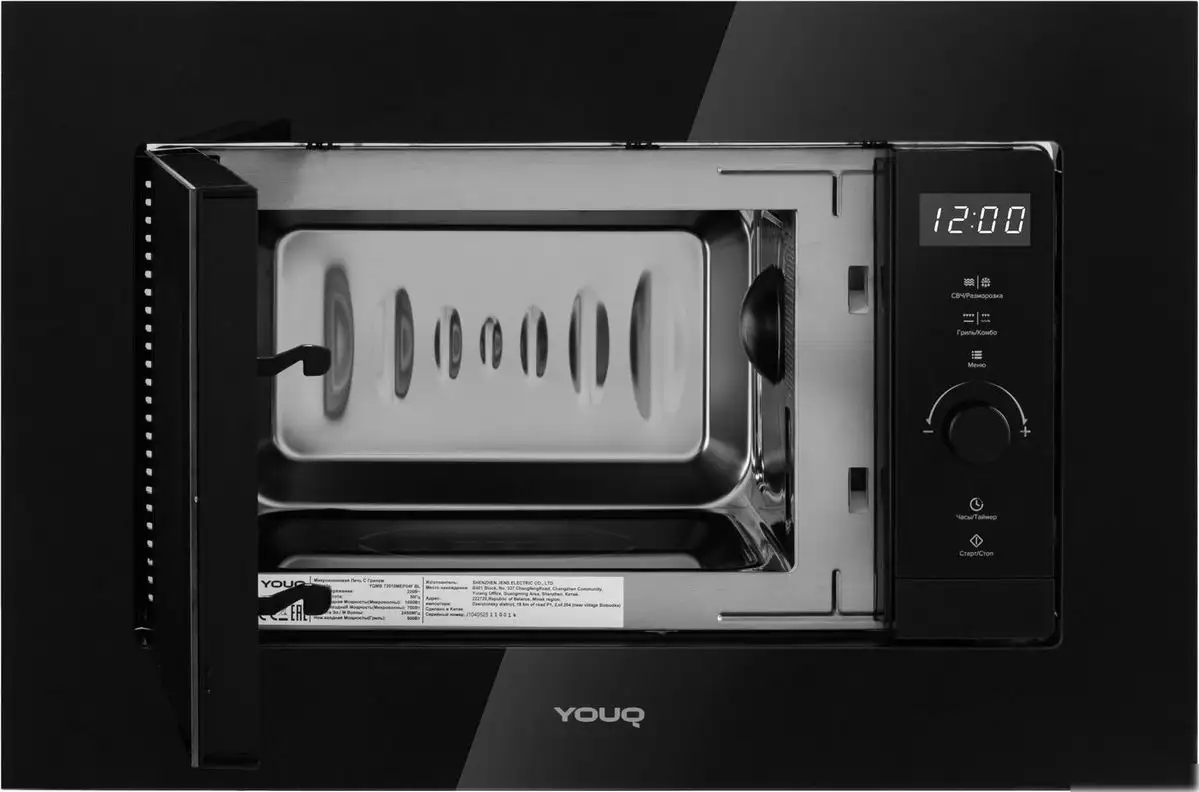 Микроволновая печь YOUQ YQMB 72010MEP04F BL – фото товара