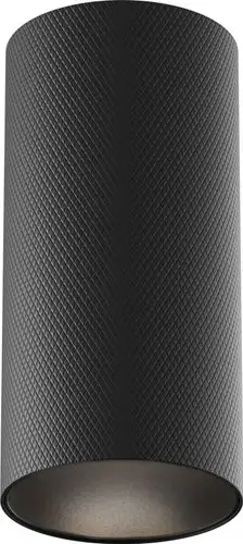 Люстра средней высоты Technical C080CL-01-GU10-B – изображение в каталоге