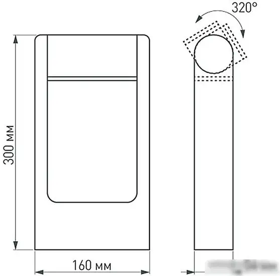 Садовый светильник Arlight LGD-PATH-FRAME-ROTARY-H300-6W Warm3000 020344(1) – фото товара