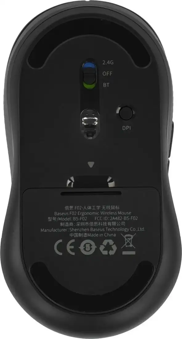 Мышь Baseus BS-F02B (космический черный) – фото товара