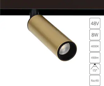 Трековый светильник Arte Lamp Linea A4660PL-1SG – изображение в каталоге