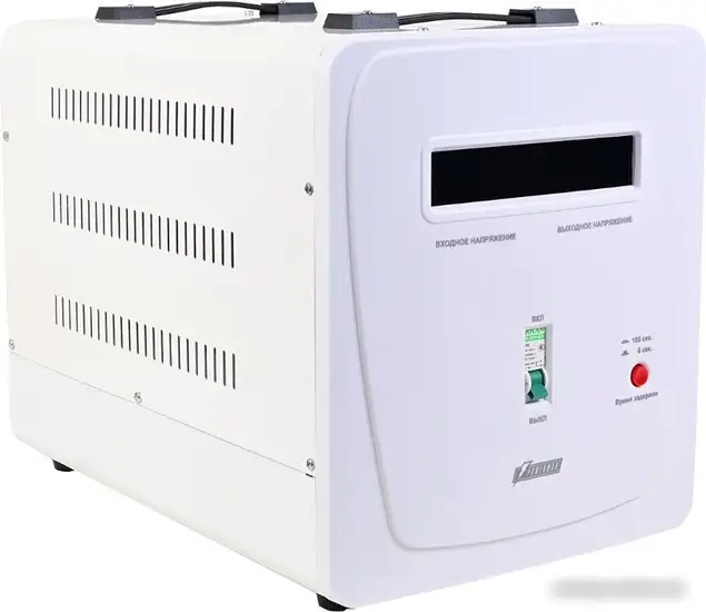 Стабилизатор напряжения Powerman AVS 8000 E – фото товара