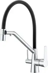 Смеситель Raglo R80.62