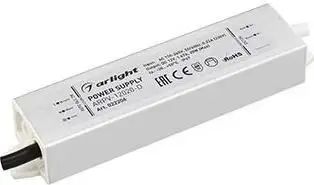Блок питания Arlight ARPV-12020-D 022206 – фото товара